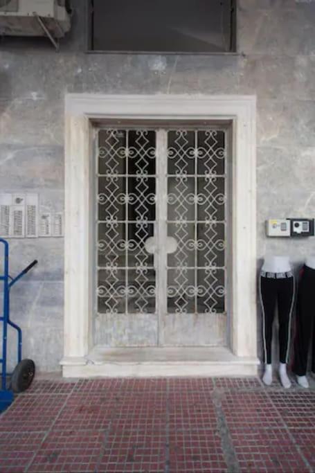 A Comfortable Small Studio Nearby Acropolis 5 Αθήνα Εξωτερικό φωτογραφία