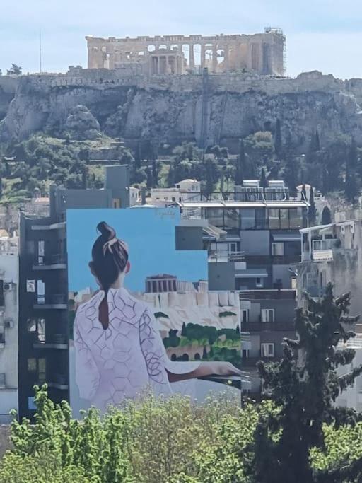A Comfortable Small Studio Nearby Acropolis 5 Αθήνα Εξωτερικό φωτογραφία