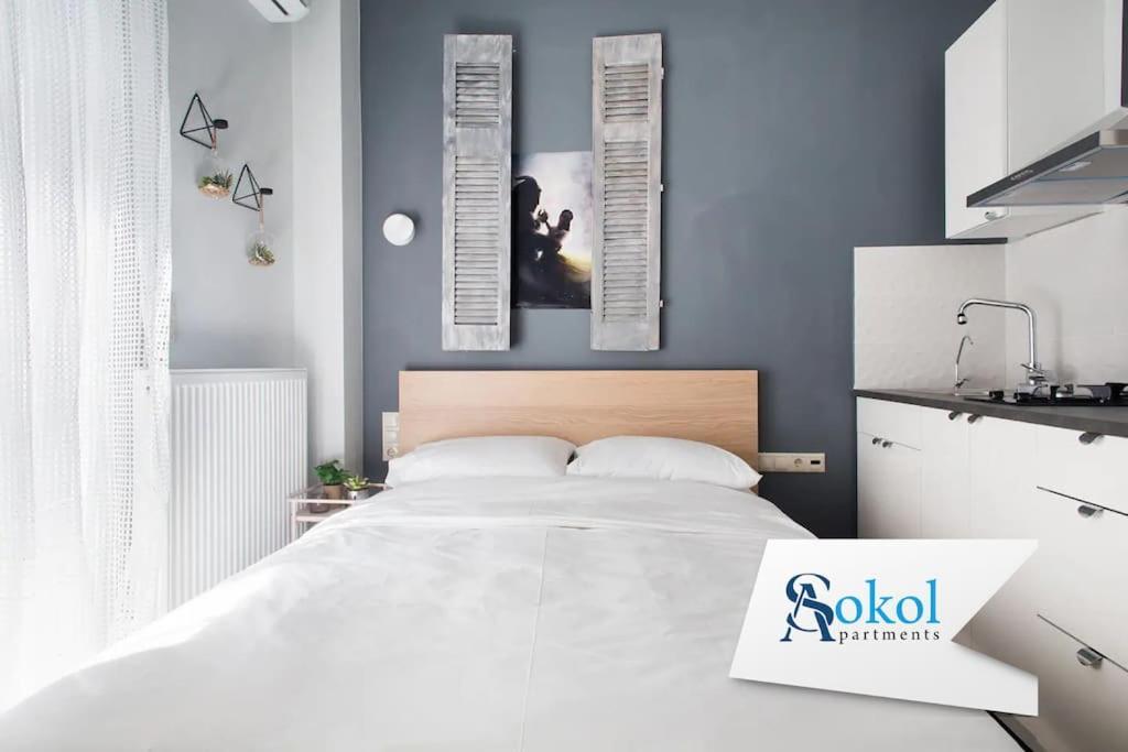A Comfortable Small Studio Nearby Acropolis 5 Αθήνα Εξωτερικό φωτογραφία
